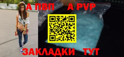 МДПВ Кумертау