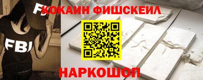 метамфетамин Кулебаки