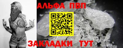 МДПВ Кумертау