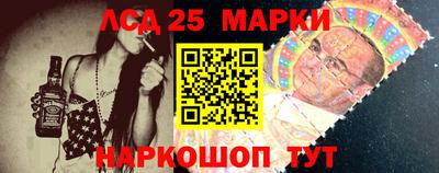 бутик Кунгур