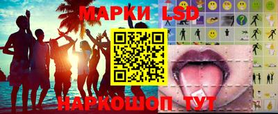 метамфетамин Кулебаки