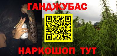 метамфетамин Кулебаки