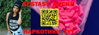 МДПВ Кумертау