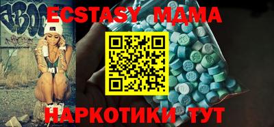 МДПВ Кумертау