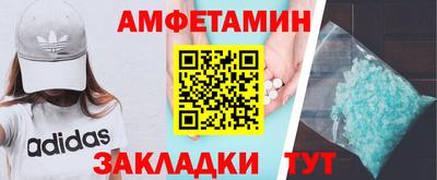 МДПВ Кумертау