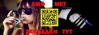 бутик Кунгур