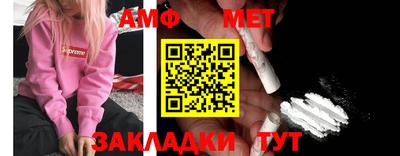 МДПВ Кумертау