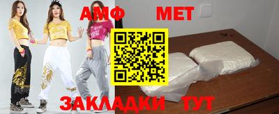 бутик Кунгур