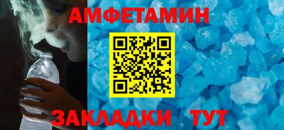 МДПВ Кумертау