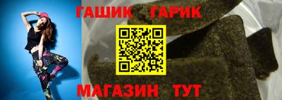 бутик Кунгур