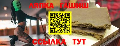 МДПВ Кумертау