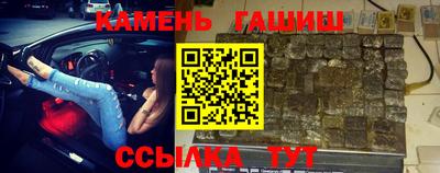бутик Кунгур