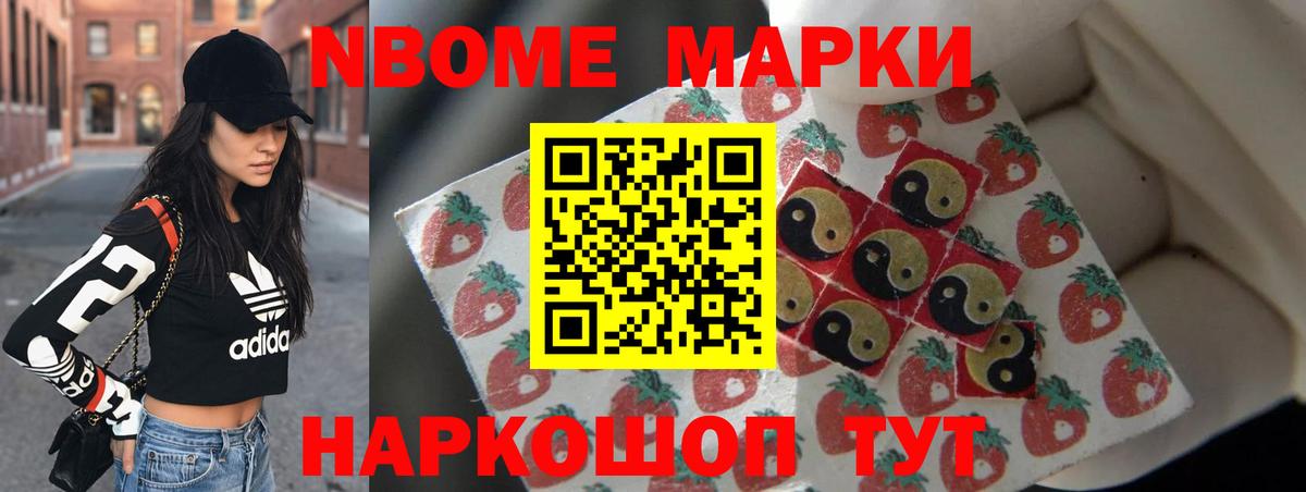 Тулун  ЛСД экстази ecstasy  Вход с VPN 